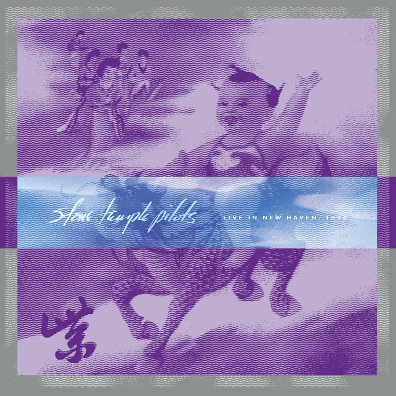 Live In New Haven 1994 - RSD 2025