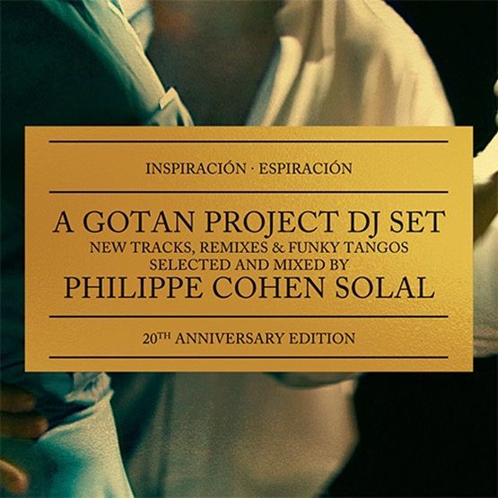 Inspiracion Espiracion (20th Anniversary) - RSD 2025