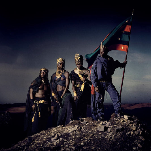 African Alien - RSD 2025