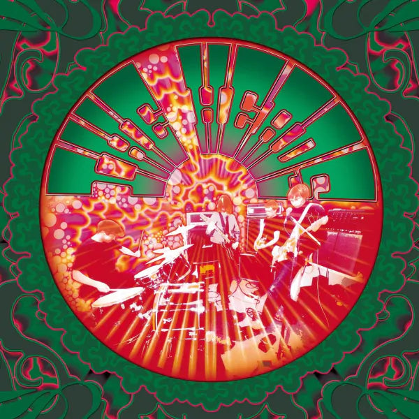 Still Under Sided - RSD 2025