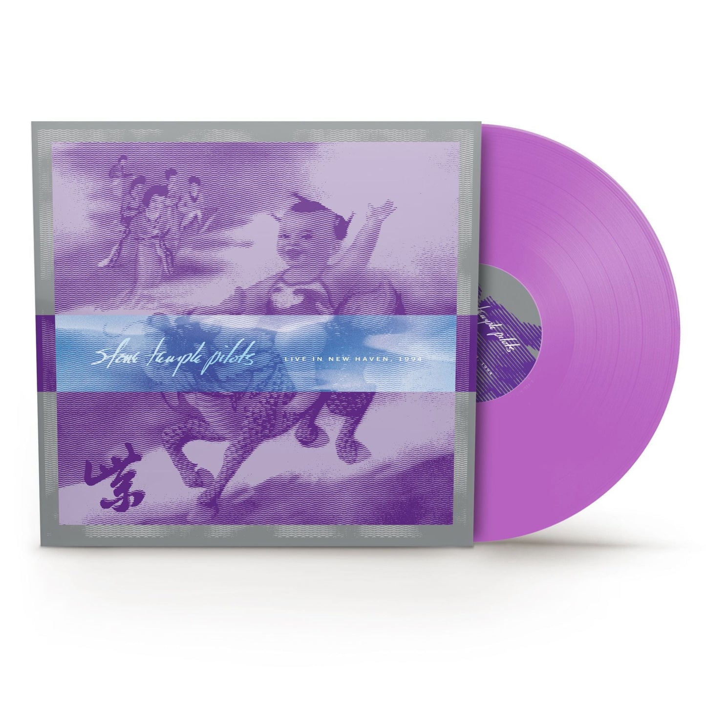 Live In New Haven 1994 - RSD 2025