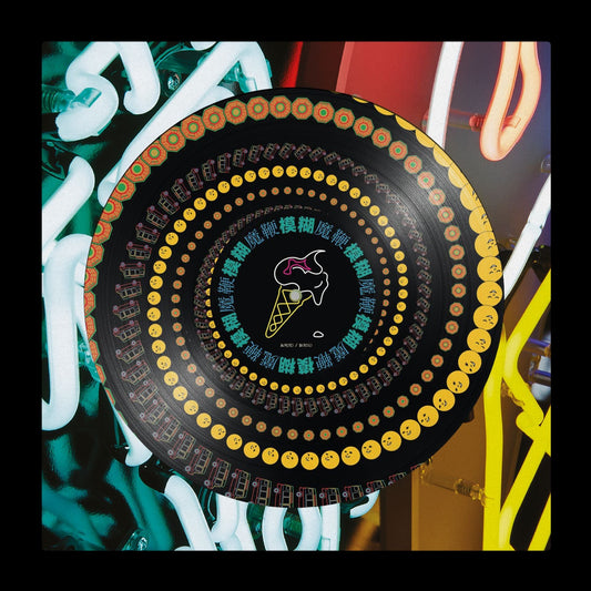 Magic Whip - RSD 2025